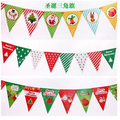 Christmas Celebration Decorative Bunting